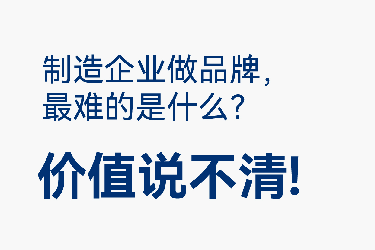 网站案例素材9.1-02.jpg